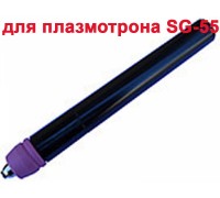 Рукоятка для плазменного резака AG60 (SG 55) под ЧПУ